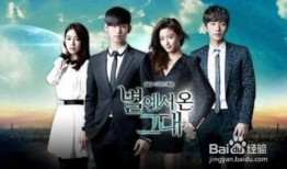 在线电视剧,揭秘热门在线电视剧背后的故事