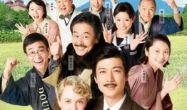 电视剧日本,穿越时空的传奇故事