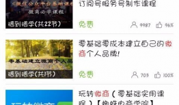 吃瓜爆料vx群免费进,吃瓜爆料vx群免费进，独家内幕等你来探