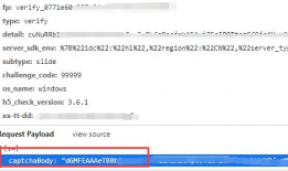 抖音吃瓜爆料收费举报,揭秘收费举报背后的真相