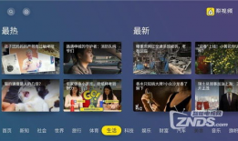 精品国产久线观看视频,视听盛宴一网打尽